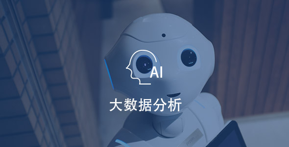 尊龙凯时人生就是搏 -官网首页