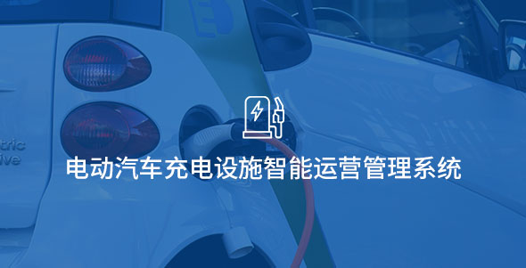 尊龙凯时人生就是搏 -官网首页