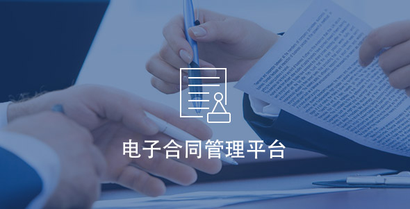 尊龙凯时人生就是搏 -官网首页