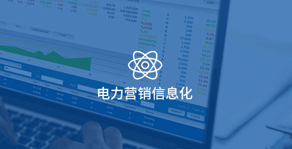尊龙凯时人生就是搏 -官网首页