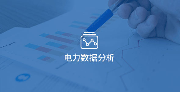 尊龙凯时人生就是搏 -官网首页