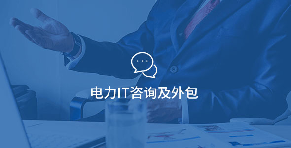 尊龙凯时人生就是搏 -官网首页