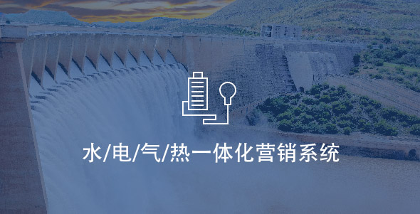 尊龙凯时人生就是搏 -官网首页