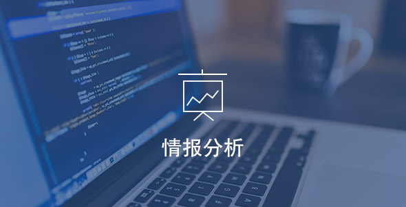 尊龙凯时人生就是搏 -官网首页