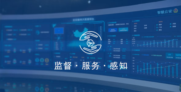 尊龙凯时人生就是搏 -官网首页