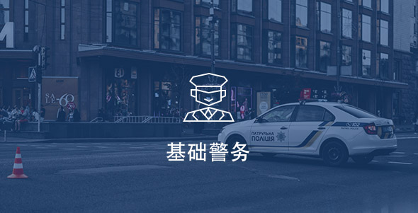 尊龙凯时人生就是搏 -官网首页