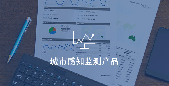 尊龙凯时人生就是搏 -官网首页