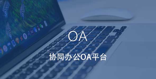 尊龙凯时人生就是搏 -官网首页
