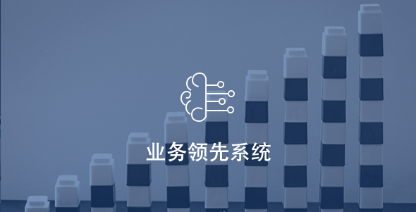 尊龙凯时人生就是搏 -官网首页