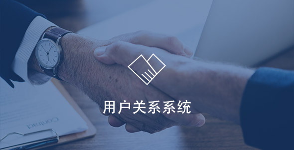 尊龙凯时人生就是搏 -官网首页