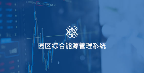 尊龙凯时人生就是搏 -官网首页