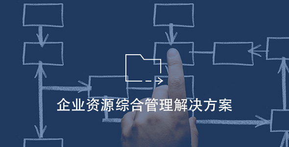 尊龙凯时人生就是搏 -官网首页