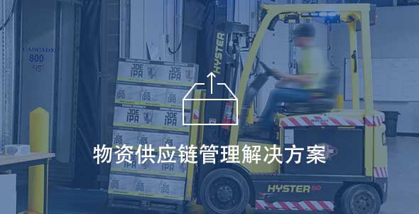 尊龙凯时人生就是搏 -官网首页