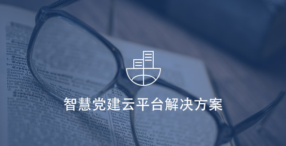 尊龙凯时人生就是搏 -官网首页