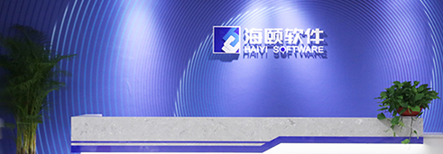 智慧体育效劳平台_尊龙凯时